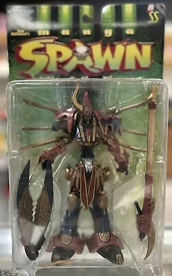 McFarlane Toys Manga Samurai Spawn Ultra Action Figure 1998 NIP • $19.99