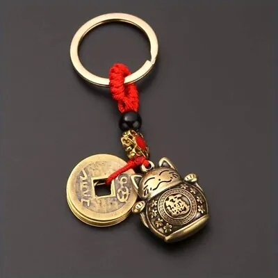 Lucky Fortune Cat 5 Coins  Vintage Feng Shui Alloy Keyring  Bag Charm Maneki • £3.99