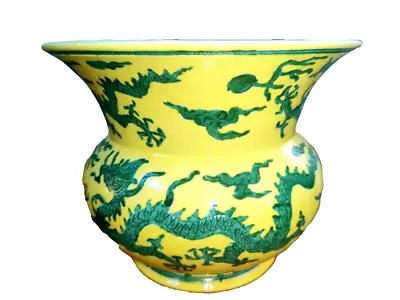 Yellow Green Porcelain Chinese Dragon Urn Jar Porcelain Vase Dynasty Marked EXC • $140