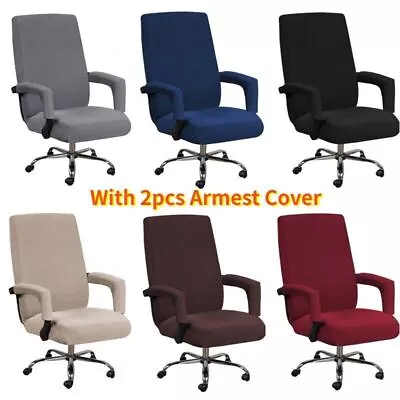 Office Chair Cover Computer Lift Computer Desk Boss Chair Covers Removable Cover • $29.10