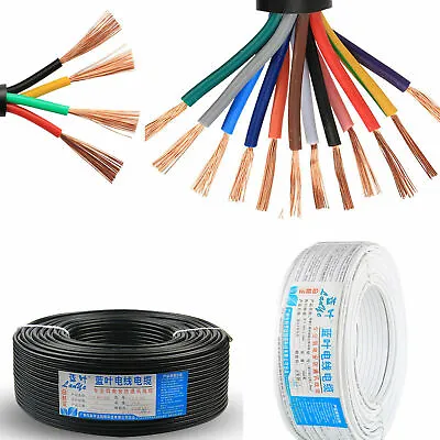 2~6 Cores Electrical Cable 0.3 0.5~4 6mm² Flex Wire Copper Wire PVC Insulation • $2.15