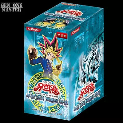 Yu-Gi-Oh! - Legend Of Blue Eyes White Dragon - Korean Booster Box - UK SELLER!!! • £24.99