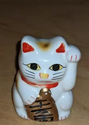 Japanese Beckoning Cat Maneki Neko Vintage Tradition Lucky Charm Miniature Vtg • $6.99