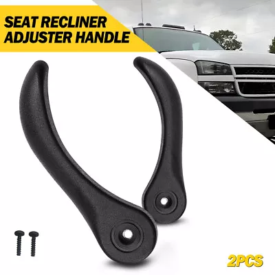 For S10 Blazer Seat Adjuster Handle Lever Reclining Broken Shaft Repair Kit E • $15.99