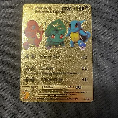 $0.99 • Buy RARE Pokemon Squirtle Charmander Bulbasaur GX Gold Foil Card W/ Toploader