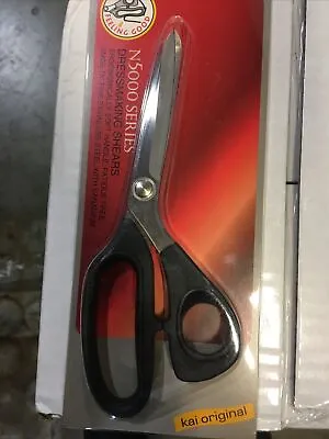 Kai  8    210mm   Bent Dressmaker Shears Scissors    #n5210 • $22