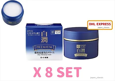 ROHTO HADALABO SHIROJYUN PREMIUM DEEP WHITENING CREAM WHITE TRANEXAMICACID 50gX8 • $137