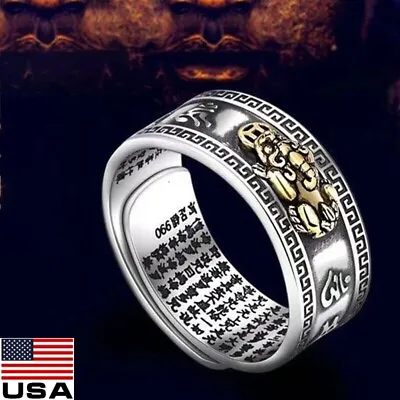 Feng Shui Pixiu Mani Mantra Adjustable Ring Protection Wealth Ring Quality Lucky • $7.91