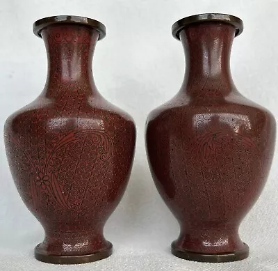 PAIR Of Vintage Chinese CLOISSONE Monochrome Maroon RED Vase • $99