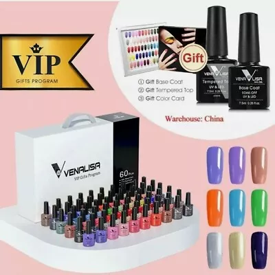 Nails Kit Venalisa Vip 1 60 Colors Polish Gel Nail Uv  • £119.99