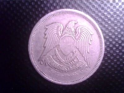 $0.60 • Buy Egypt  10    Piastres    1972       Sept28