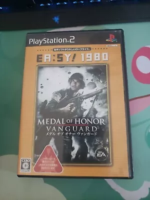 Medal Of Honor Vanguard Sony PlayStation 2 PS2 JAPAN JAPANESE JP IMPORT COMPLETE • $11.99