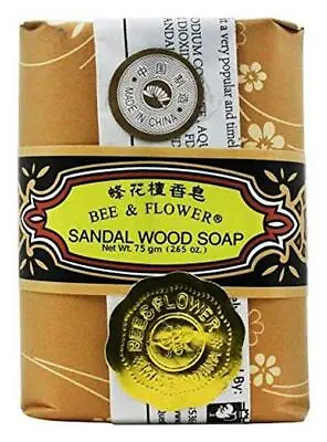 Bee & Flower - Chinese Sandalwood Soap 2.65oz - 12/case  • $22.12