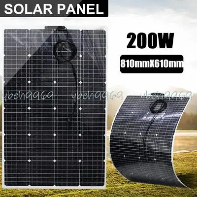 $129.99 • Buy 200W Watt Flexible Solar Panel 18V Battery Charger Kit Car Camping DIY RV Marine