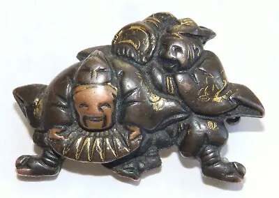 Antique Meiji-era Bronze Shakudo Menuki Brooch Pin Mixed Metals • $125