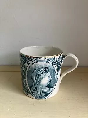 Antique Vintage Queen Victoria Mug Diamond Jubilee 1897 Pottery Royal • £14.99