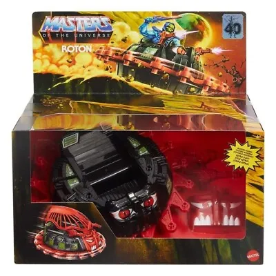 Masters Of The Universe MOTU Roton Evil Assault Vehicle 40th Anniversary • $28.99