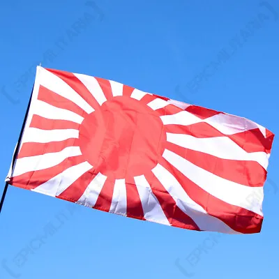 Excellent Quality Imperial Japanese Flag - 100% Polyester • £9.45