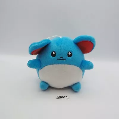 Marill Pokemon C0805 Bandai Spirits Banpresto Plush 4.5  Toy Doll Japan • $11.05