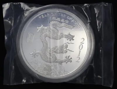 2012 APMEX Year Of The Dragon 5 Oz .999 Fine Silver Art Round ~ Sealed! • $179