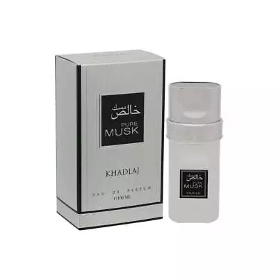 Pure Musk Eau De Parfum 100ml By Khadlaj - Tawakkal Perfumes • £18.99