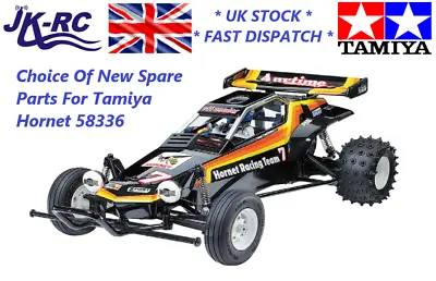 *CHOICE* Of New Genuine Spare Parts For Tamiya 'Hornet 58336 2004' R/C Car • £6.99