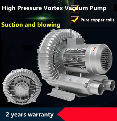 250W Industrial High Pressure Vortex Vacuum Pump 220V 1PH Dry Air Blower • $275.72