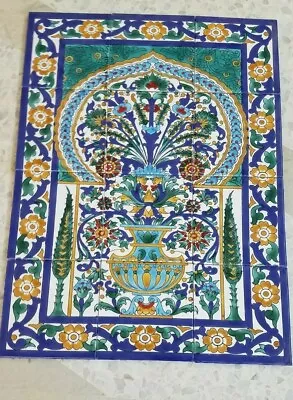 Tunisia Moorish Garden Ceramic Tile Mural-Hand Painted • $120