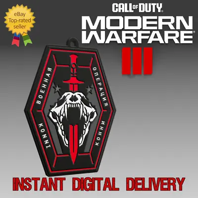 Kontrol Freek Konni Weapon Charm - Call Of Duty Modern Warfare III 3 MWIII 🔥 • $21.75