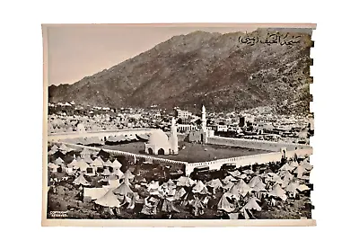 Vintage Hajj Islamic Photograph Masjid Al Khaif Mina Makkah Mecca Collectibles  • $194.22