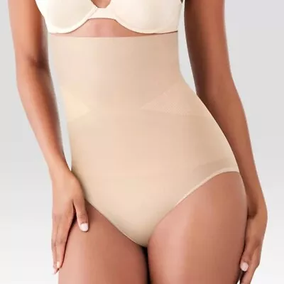 Maidenform Self Expressions Women's High-Waist Briefs - Beige - Size M NWT • $13.56