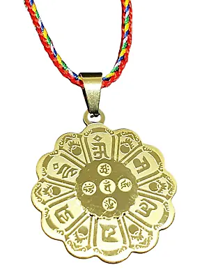 Mandala Taoist Flower Pendant Necklace Mantra Zodiac Amulet Corded Jewellery • £8.95