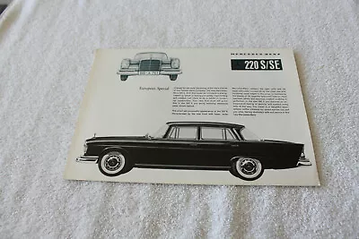 1959/60 Mercedes Benz 220S/220SE Brochure • $12.95