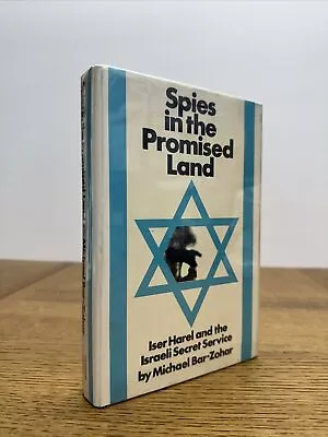 Spies In The Promised Land By M. Bar-Zohar (1972) Mossad Israeli SS First Print • $49.95