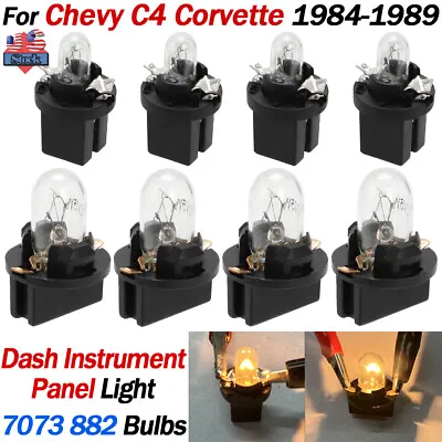 For 1984-89 CORVETTE C4 LCD DASH INSTRUMENT CLUSTER LAMPS 7073 882 HALOGEN BULBS • $13.99