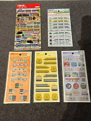 DAIOSO Japanese Railway Train 鉄道車両 3D Stickers X5 Set • £9.50