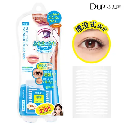 D-UP Wonder Double Eyelid Tape 180Pcs Japan (Extra Point) • $14.50