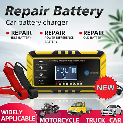 8-Amp Car Battery Charger 12V And 24V Smart Fully Automatic Battery Charger • $16.97