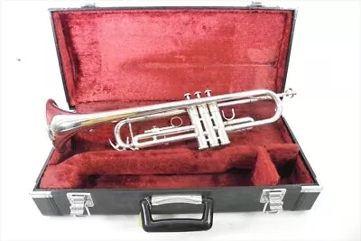 Yamaha YTR-3325 Trumpet With HardCase • $361