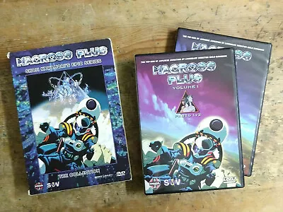 MACROSS PLUS Collection 2 DVD Set Anime  • $59.87