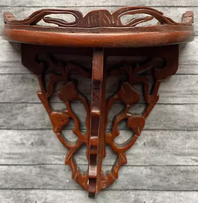 Antique Small Hand Carved Mahogany Wooden Shelf 7 X7  • $35