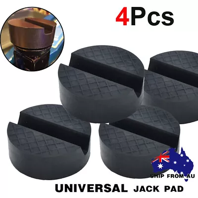 Universal Car Jack Pad Stand Slotted Puck Support Frame Rail Pinch Weld Rubber • $18.75