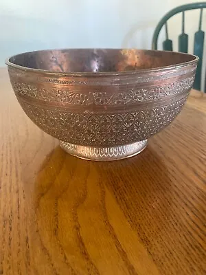 Antique Middle Eastern Copper Etched Bowl 7.5 In Diameter • $25