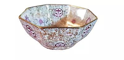 Rare Antique James Kent Fenton Osaka Purple & Gold Porcelain Pottery Bowl C1920 • £20