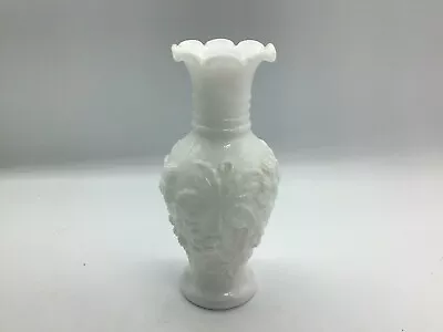 Vintage Imperial White Milk Glass Bud Vase With Raised Blackberries And Leaves • $16.99