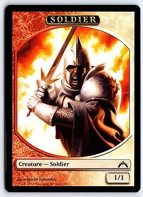 Soldier Token Gatecrash #6 MTG • $1.45