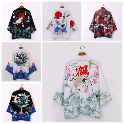 Men Flying Crane Japanese Kimono Coat Loose Yukata Robe Open Front Cardigan • £19.36