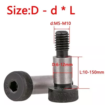 Socket Shoulder Bolts M5 M6 M8 M10 12.9 High Tensile Socket Head Allen Key Screw • £1.19