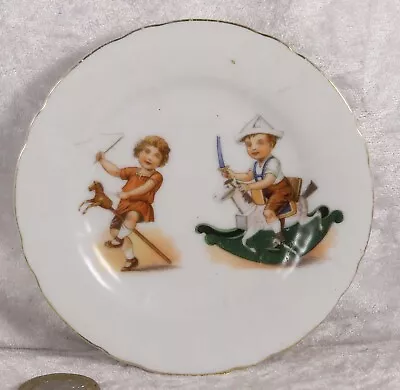 Unbranded Featuring Hobby Horse & Rocking Horse  Small Plate 4  Across Miniature • £2