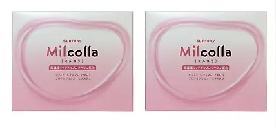 LOT 2 SUNTORY Milcolla Powder 2 X 30 Stick Type 60 Days Collagen Drink Japan NEW • $148.46